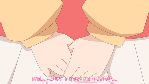 [FLsnow.feat.PO][Onegai Aipri][1080P][01].mkv snapshot 08.19 [2026 04 06 00.34.20].jpg