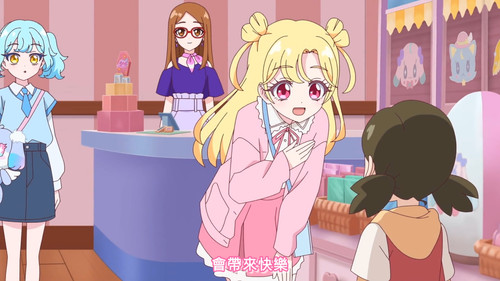 [FLsnow.feat.PO][Onegai Aipri][1080P][01].mkv snapshot 09.32 [2026 04 06 00.36.02].jpg