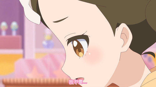 [FLsnow.feat.PO][Onegai Aipri][1080P][01].mkv snapshot 08.32 [2026 04 06 00.34.40].jpg