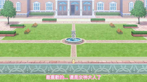 [FLsnow.feat.PO][Onegai Aipri][1080P][01].mkv snapshot 01.17 [2026 04 06 00.26.15].jpg