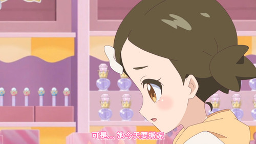 [FLsnow.feat.PO][Onegai Aipri][1080P][01].mkv snapshot 08.13 [2026 04 06 00.34.13].jpg