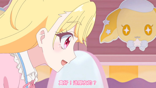 [FLsnow.feat.PO][Onegai Aipri][1080P][01].mkv snapshot 08.05 [2026 04 06 00.34.03].jpg
