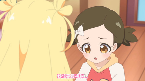 [FLsnow.feat.PO][Onegai Aipri][1080P][01].mkv snapshot 08.00 [2026 04 06 00.33.57].jpg