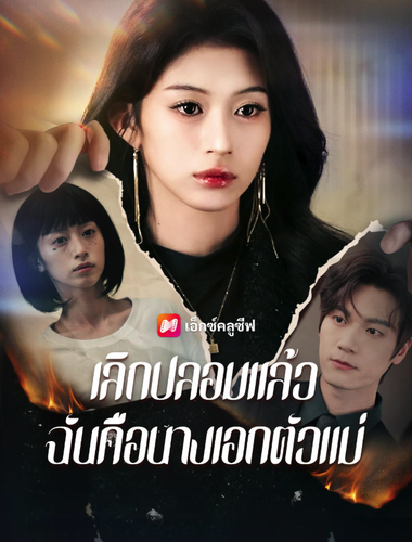 Screenshot 2026 04 05 at 19.01.59.png