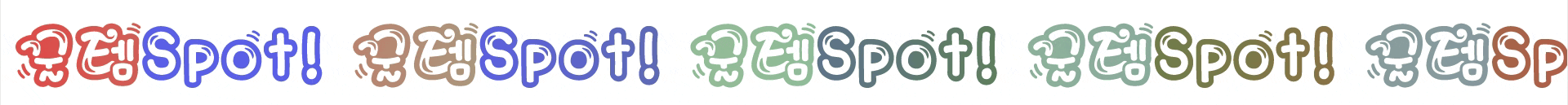 쿠팡파트너스 배너