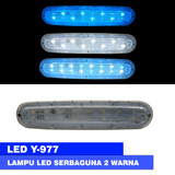 LED Y977 LED SERBAGUNA 200gr
