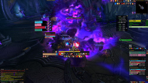 WoWScrnShot 040526 124521.jpg