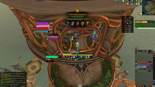 WoWScrnShot 040526 132725.jpg