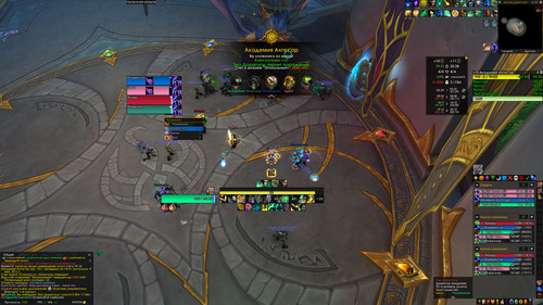 WoWScrnShot 040526 142032.jpg