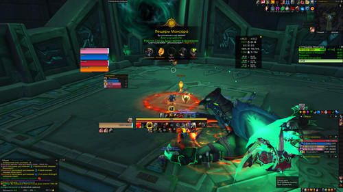 WoWScrnShot 040526 150744.jpg