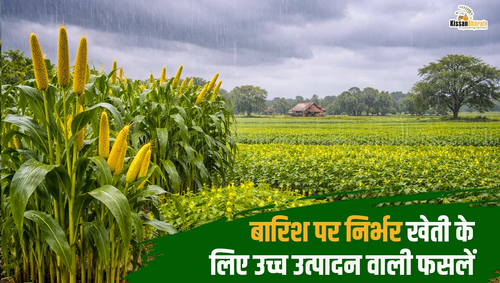 1775042156 KISSAN BHART 1 APRIL.png