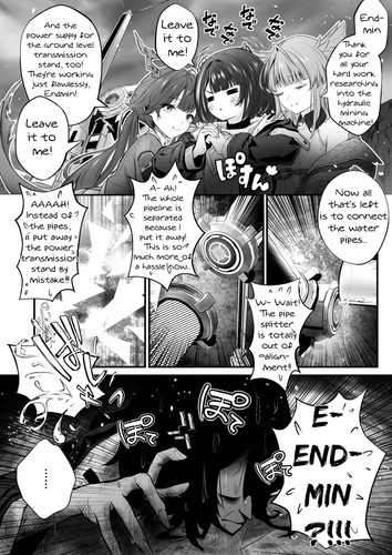 Endfield83.jpg