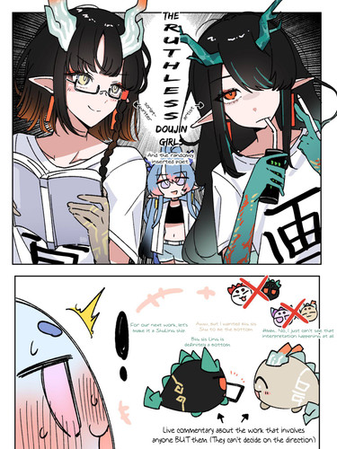 Doujin1.jpg