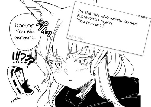 Rosmontis13.jpg