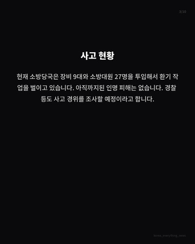 2bc7e8972188.jpg