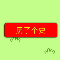 apk icon 61f2fc7d6e9f126e15da97be8c680441.png