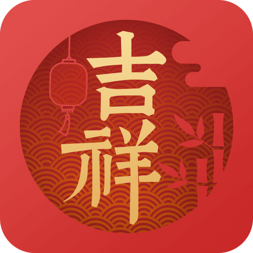 apk icon b0ad799e1a42a6858a36e369416ae25a.png