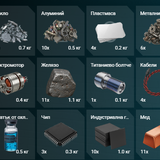 FiveM GTAProcess AjJvJMoiLf.png