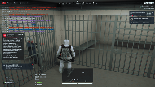 Grand Theft Auto V Screenshot 2026.04.15 22.37.26.08.png