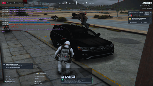 Grand Theft Auto V Screenshot 2026.04.15 22.05.55.81.png