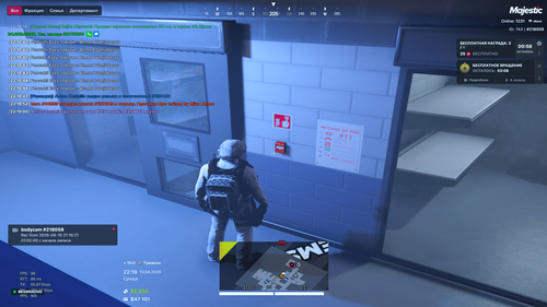 Grand Theft Auto V Screenshot 2026.04.15 22.19.01.41.png