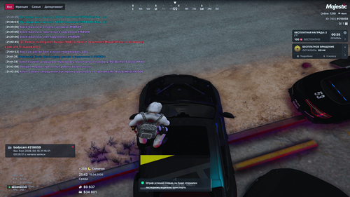 Grand Theft Auto V Screenshot 2026.04.15 21.42.39.62.png