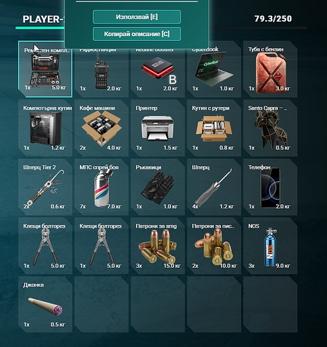 FiveM GTAProcess zPeHIQDpB6.png