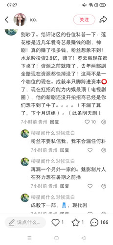 Screenshot 2026 04 17 07 27 19 18 a2db1b9502c98f25523e43284b79cce6.jpg