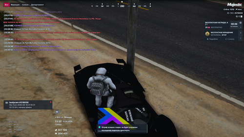 Grand Theft Auto V Screenshot 2026.04.15 23.30.13.66.png