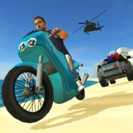 apk icon cbaf3b37bffc37edba250821a850dfc9.png