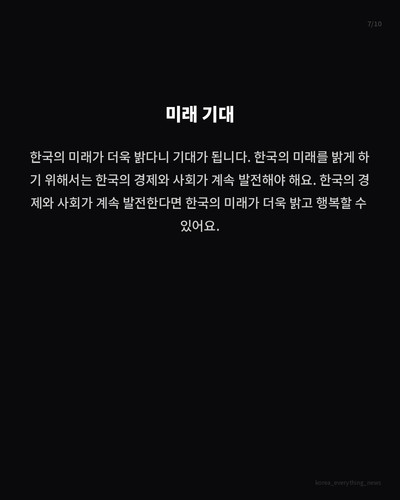 179db49f67b4.jpg
