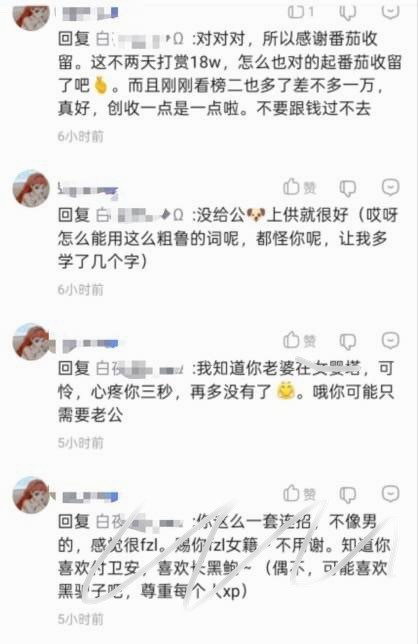 img 1776387451527a82efcc7d08e32747219eacb40f0c9d832acfaaed53502f07ba3258ecadb20a2.jpg