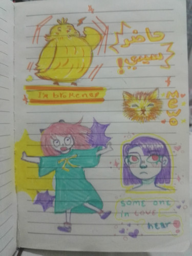 IMG 20260417 020344.jpg