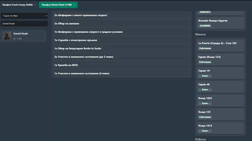 NVIDIA Overlay weJ2fxYCdM.png