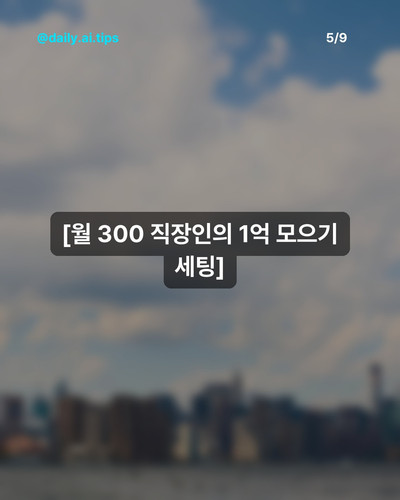 LEGEND S 4 090412.jpg