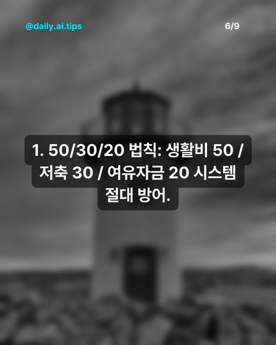 LEGEND S 5 090427.jpg