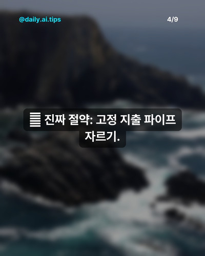 LEGEND S 3 090356.jpg