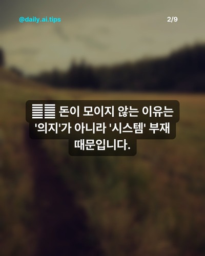 LEGEND S 1 090328.jpg