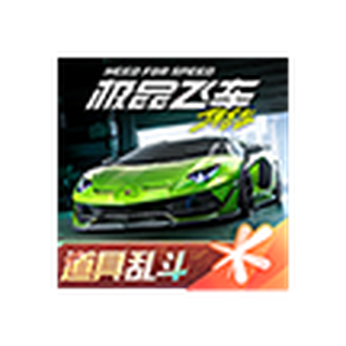 apk icon b2c254b877aeab7213b0deb3e173f8cf.png