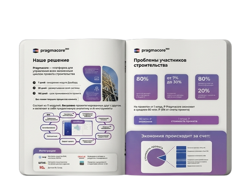 Gemini Generated Image vugyp8vugyp8vugy Photoroom (2).png