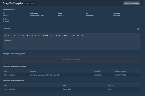 Discord sMtAw84skn.png