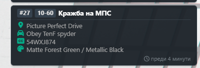 NVIDIA Overlay h0OueRfSTF.png