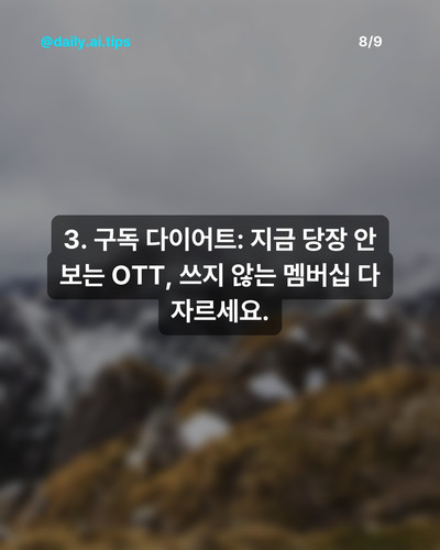 LEGEND S 7 090455.jpg