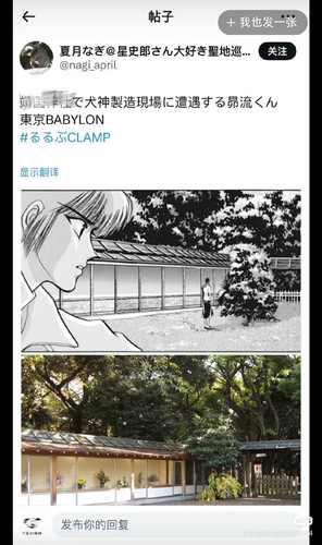 Camera XHS 1776384371910.jpg