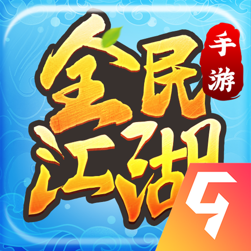 apk icon 4a3414ea32be452381f17522c18e97e2.png