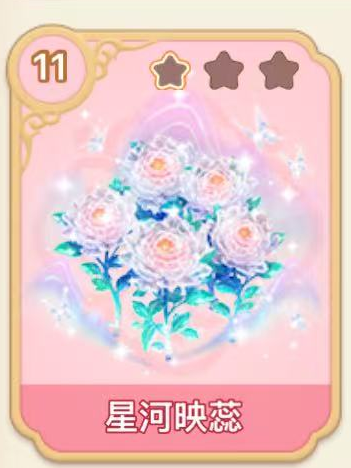 519f99199732.png