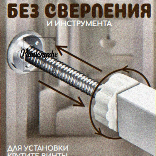 1776421439142.jpg