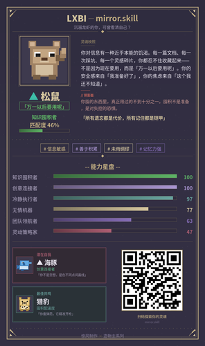 959458744f34.png