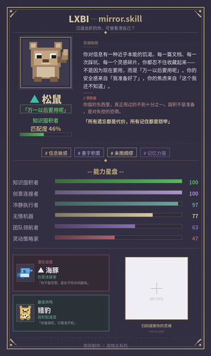 d235a8df42ed.png