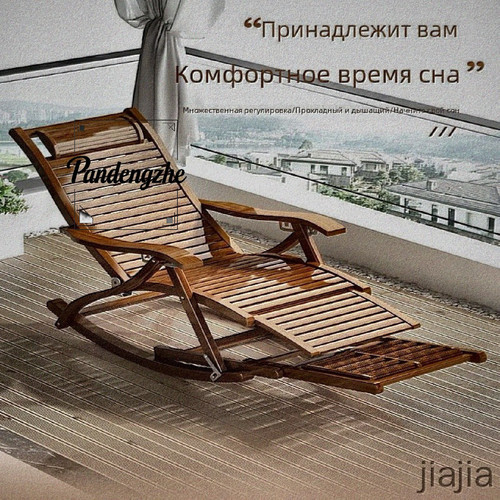 1776421210600.jpg